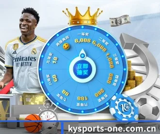 ky体育官网 APP 深度功能 - KYSPORTS