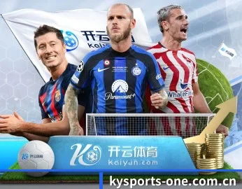 专业体育资讯平台（kaiyun）